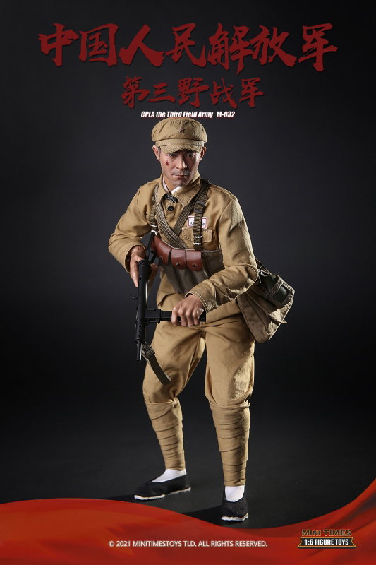CPLA The Third Field Army image 4