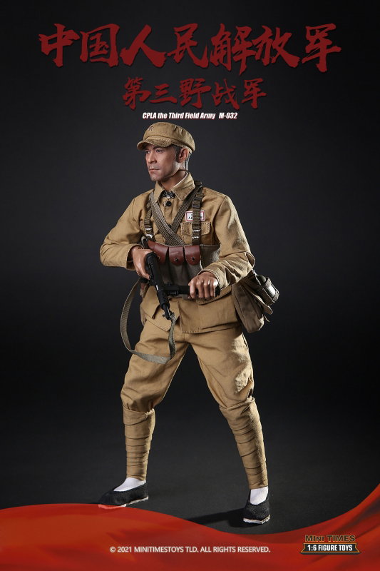 CPLA The Third Field Army image 5