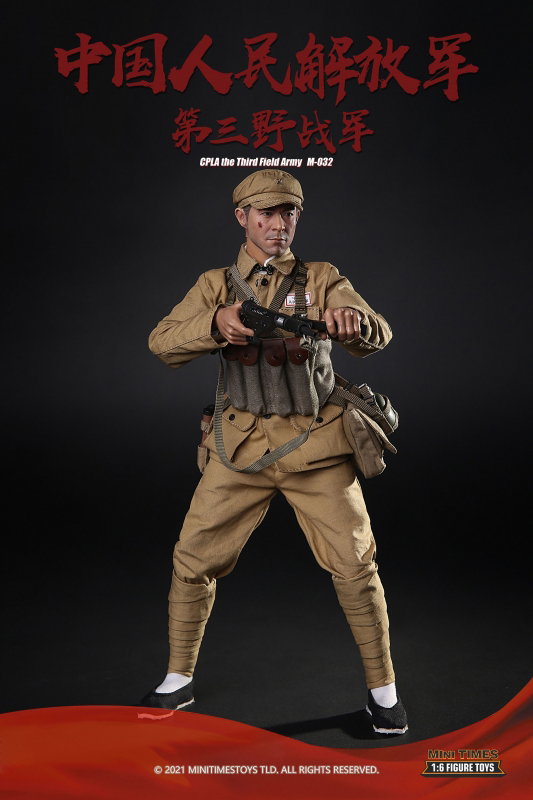 CPLA The Third Field Army image 6
