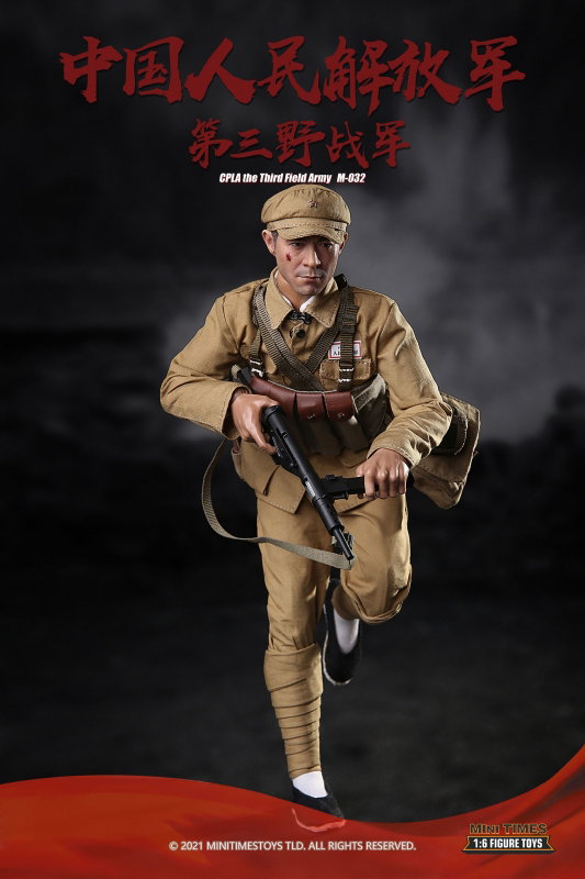 CPLA The Third Field Army image 7