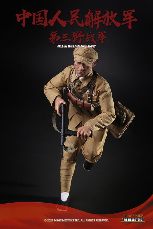 CPLA The Third Field Army image 8
