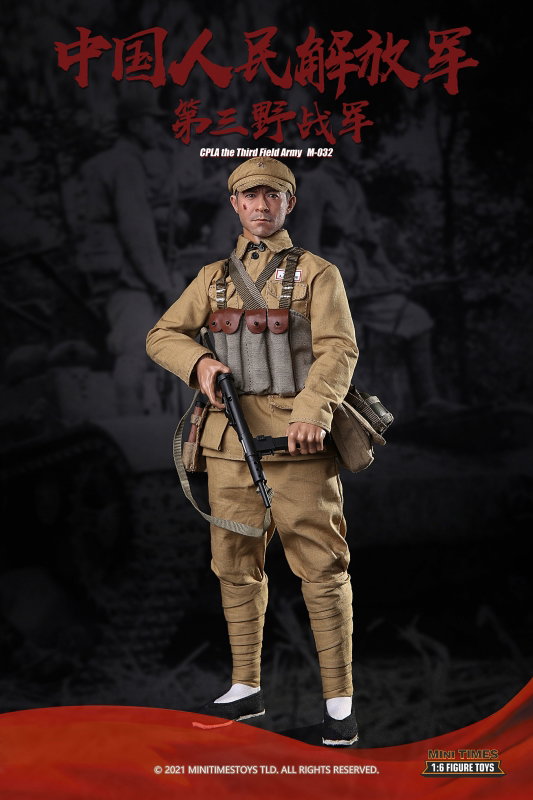 CPLA The Third Field Army image 9