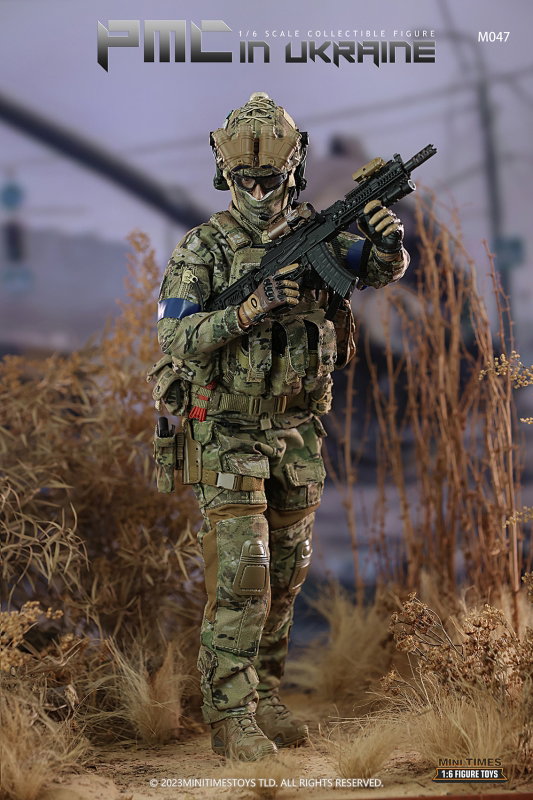 PMC In Ukraine image 4