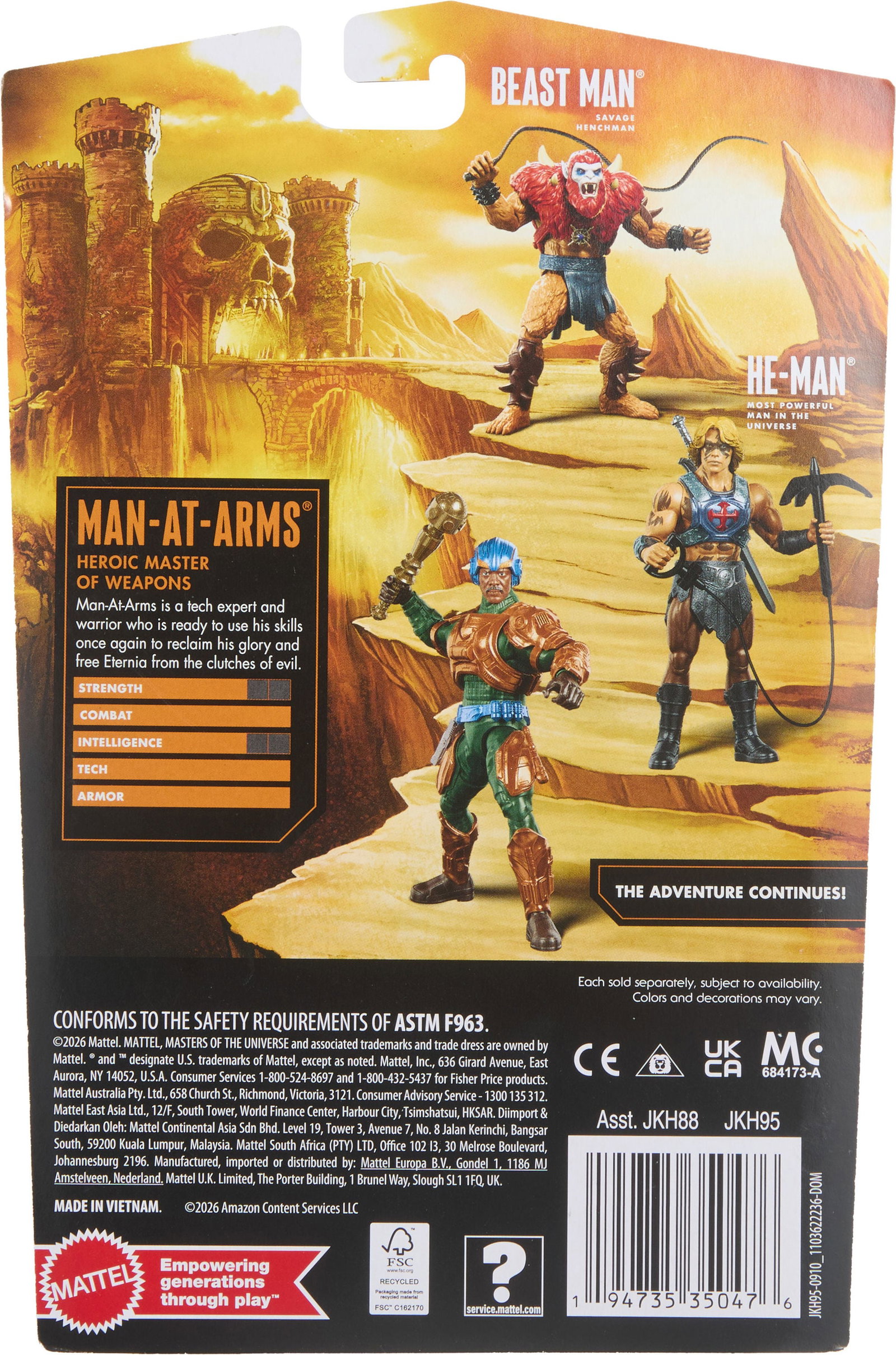Masters of the Universe (2026) Core Man-at-Arms image 4