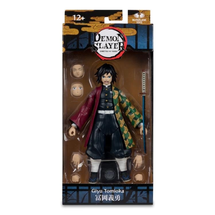 Demon Slayer: Kimetsu no Yaiba Giyu Tomioka (Season 3) image 10