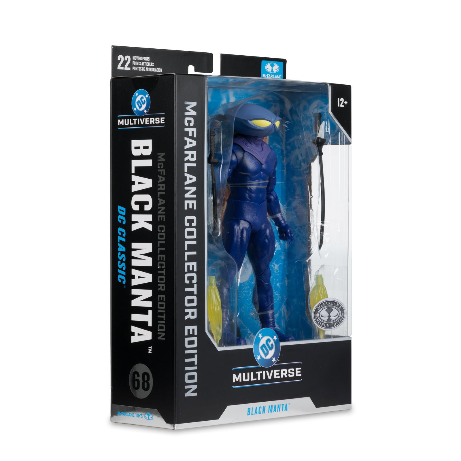 DC Classic DC Multiverse Collector Edition Black Manta (Chase) image 9