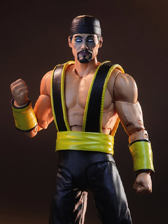 Mortal Kombat Klassic Shang Tsung image 2