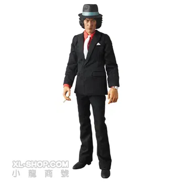 Tantei Monogatari (Yusaku Matsuda)