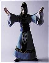 Cao Cao Mengde [ Court Outfit ]
