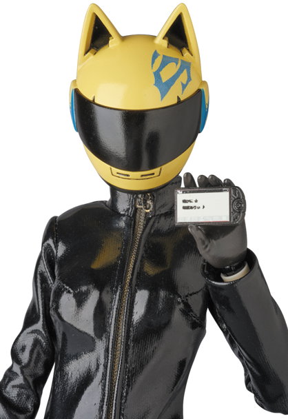 Celty Sturluson image 6