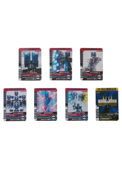 Kamen Rider Diend image 10