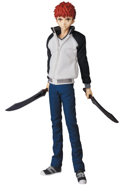 Shirou Emiya image 4