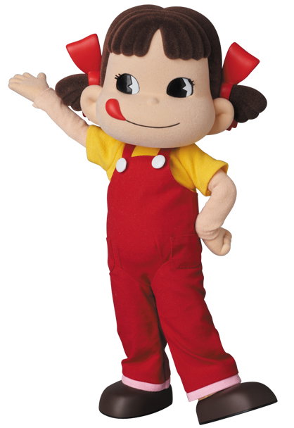 Peko-chan image 2