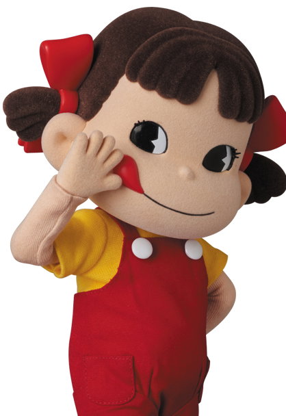 Peko-chan image 4