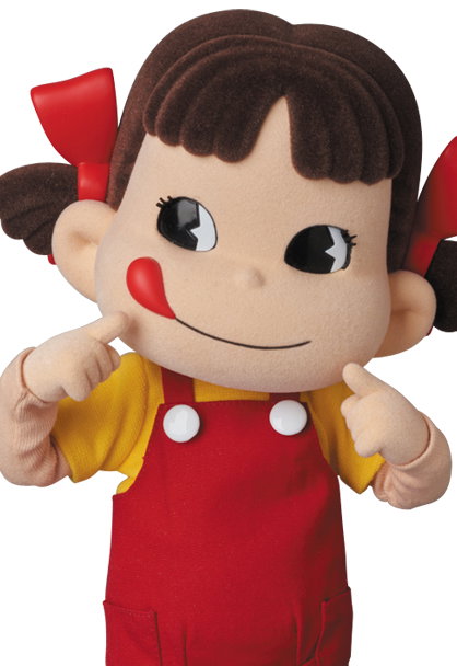 Peko-chan image 5