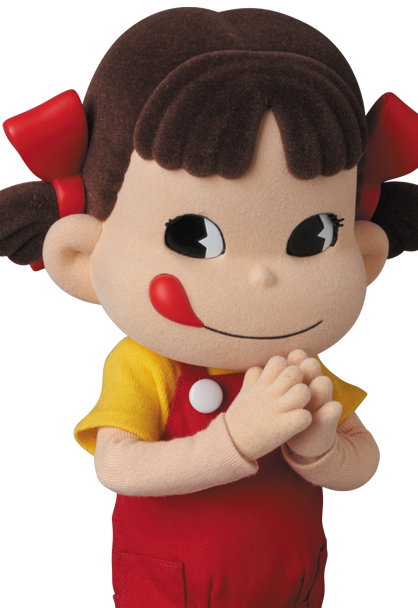 Peko-chan image 6