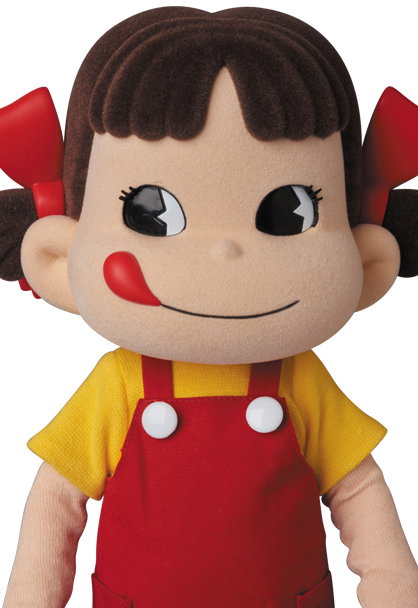 Peko-chan image 7