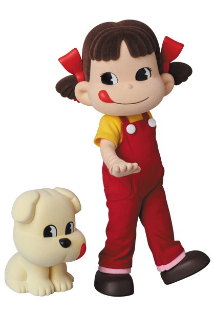 Peko-chan image 9