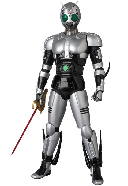 DX Shadow Moon(Ver.2.0) image 1
