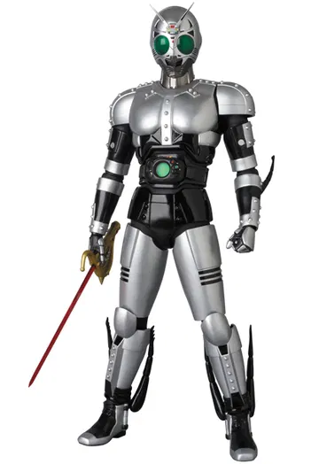 DX Shadow Moon(Ver.2.0)