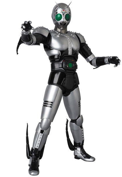 DX Shadow Moon(Ver.2.0) image 6