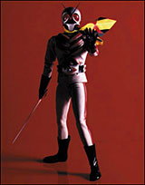 Kamen Rider X image 1