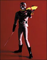 Kamen Rider X