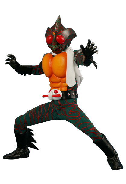 DX Kamen Rider Amazon image 1