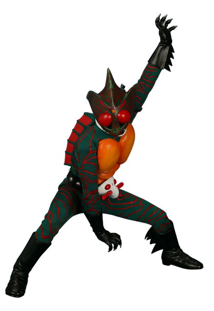 DX Kamen Rider Amazon image 6