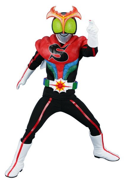 DX Kamen Rider Stronger image 3