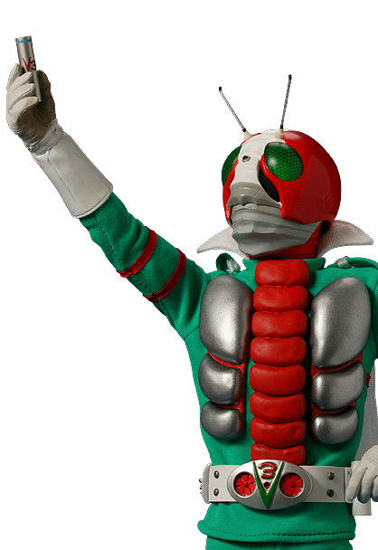 Kamen Rider V3 image 9