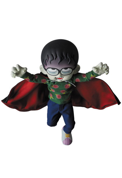 Mataro Urami image 1
