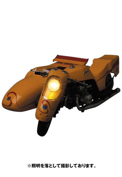 Kikaider & Side Machine Ultimate Edition Set image 10
