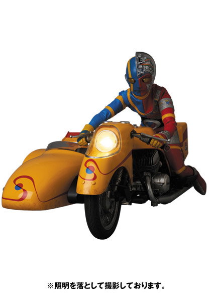 Kikaider & Side Machine Ultimate Edition Set image 2