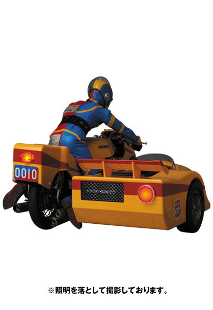 Kikaider & Side Machine Ultimate Edition Set image 3