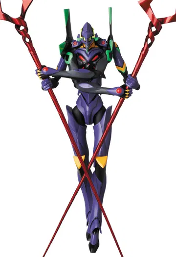Evangelion Unit-13