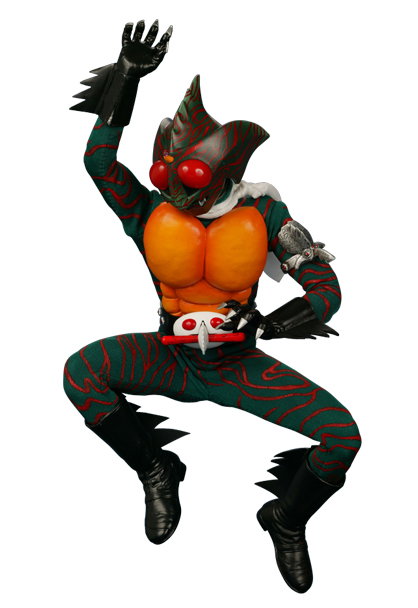 DX Kamen Rider Amazon image 5