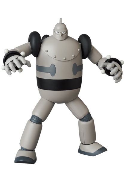 Tetsujin 28(B&W Ver.) image 1