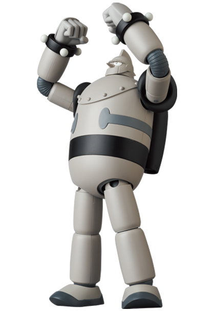 Tetsujin 28(B&W Ver.) image 9