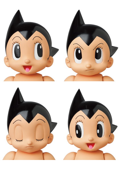 Astro Boy Ver.1.5 image 5