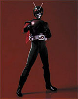 Skyrider Late Ver. image 1