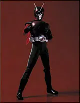 Skyrider Late Ver.