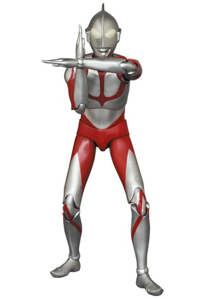 Ultraman (Shin Ultraman Ver.) image 9
