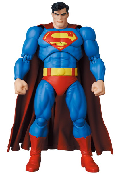 SUPERMAN(The Dark Knight Returns) image 3