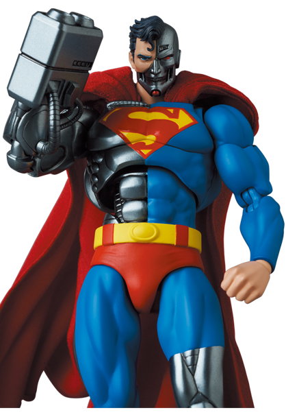CYBORG SUPERMAN(RETURN OF SUPERMAN) image 2