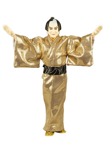 KEN MATSUDAIRA Matsuken Samba II image 2