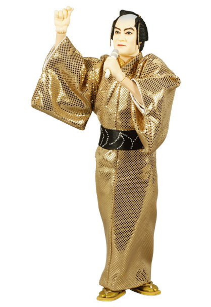 KEN MATSUDAIRA Matsuken Samba II image 3