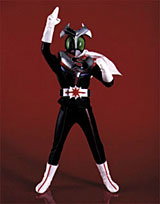 Kamen Rider Stronger(Charge UpVersion) image 1