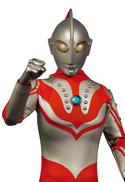 Zoffy image 3