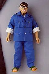 G.I.RYO